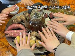 -天怡·鱼工厂(临江店)