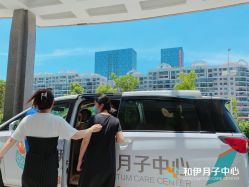 点击看大图 -和伊母婴护理中心·全套房(金山店)