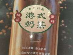 -唐宫·粤菜海鲜(万象城店)
