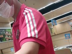 -海底捞火锅(金融街万达店)