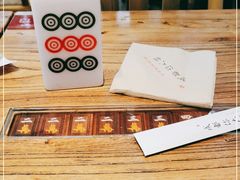 -成都你六姐·牛肉冒菜(上海环宇荟店)