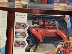 -环游嘉年华(广州-天河城店)