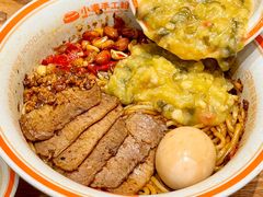 -小满手工粉(上海品尊国际店)