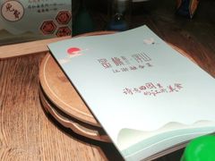 -蜜桃餐厅·伴山(湖滨商业街店)