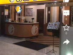 -COCO壱番屋(北京平安国际金融中心店)