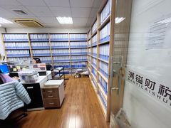 -满镒财税·注册公司·代理记账(徐汇店)
