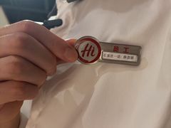 -海底捞火锅(勒泰店)