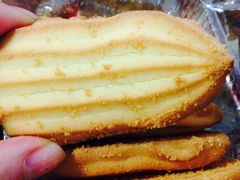 iphone_upload_pic-奇华饼家(香港国际机场T1店)