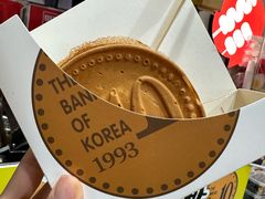 -莫朗核桃饼(虹泉路店)