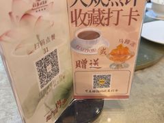 -广东胜利宾馆西关粤中餐厅
