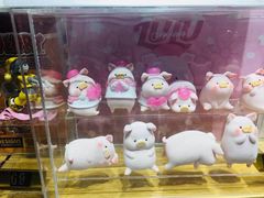 -九木杂物社(中心店)