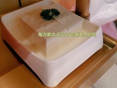 -海底捞火锅(5050购物中心店)