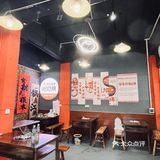 笔记安顺夺夺粉