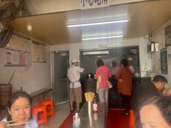 -老五鸡丝豆花面粉(瑞金北路68号院店)