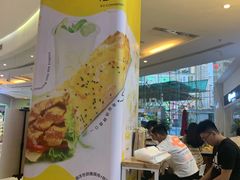 -2颗鸡蛋煎饼(北京路天河城店)