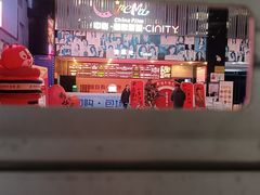 -中影国际影城(神农万达广场CINITY店)