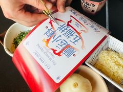 -东来顺·非遗火锅(赛格国际购物中心店)