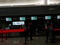 -杭州萧山国际机场