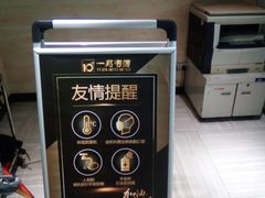 -一兆韦德健身(古美店)