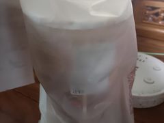 -友谊阳光城