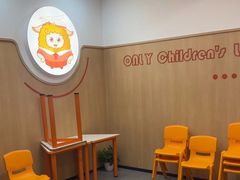 -昂立青少儿成长中心(普陀中环百联校区)