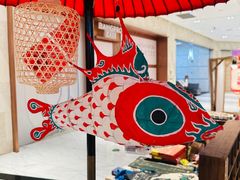 -杭州平安悦坊 PAFC LIVING