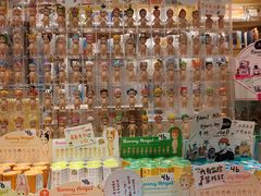 -猫的天空之城概念书店(杭州南宋御街店)