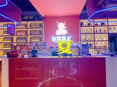 -金陵暴走小龙虾·螃蟹(南京总店)