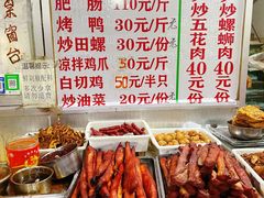 -谭老太正宗柳州螺狮粉(家和花园店)