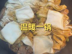 -华盛园卷子王农家菜水库鱼