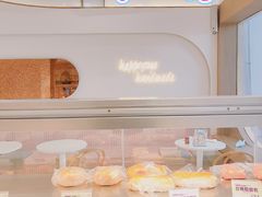 -欢牛蛋糕屋(城西店)