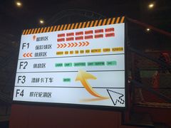 -极限PLAY运动娱乐新世界·团建派对潮玩休闲馆·室内蹦极高空游乐园
