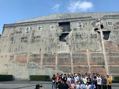 -上海四行仓库抗战纪念馆