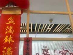 -日昌餐馆(德胜门店)