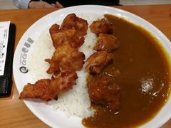 炸鸡块咖喱饭-CoCo壱番屋(久光百货店)