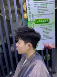-东方美妍