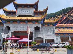 -东莞观音山旅游风景区