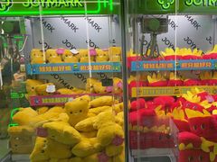 -JOYMARK(天津西青万达店)