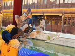 -水乡·印象咖啡馆(周庄店)