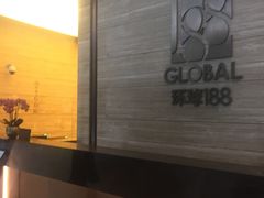 -环球188广场