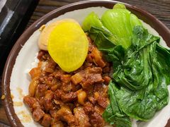 -阿元来了(西环店)