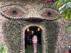 -呀路古热带植物园