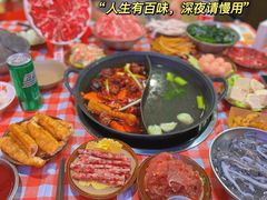 -赵美丽·重庆社区火锅·直营店(火车东站·中豪国际店)