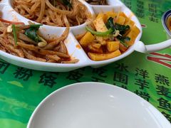 -令氏家外家周秦食府(高新店)