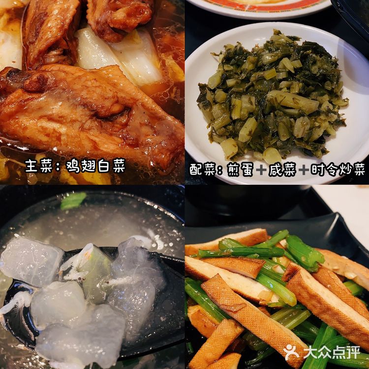这家美食治愈了我很多个一人食的孤独moment