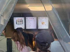 -杏好遇见你(总店)