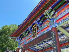 -终南山南五台景区