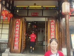 -印象鲵宴·张家界地标美食名片(溪布街店)