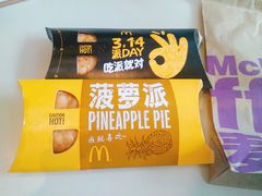 -麦当劳(无锡滨湖万达店)