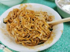 蒜香拌面-依云煎包店